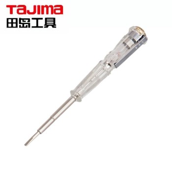 田岛（TaJIma）透明柄电笔