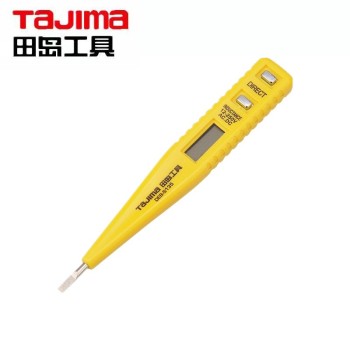 田岛（TaJIma）数显电笔