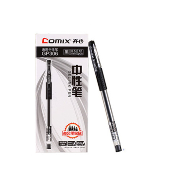 齐心（Comix）中性笔 通用型 水性笔0.5mm子弹头 GP306 黑色12支/盒