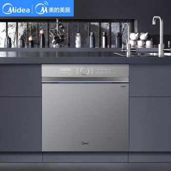 美的 P40 柜式洗碗机 220V，1Ph E5 支持鸿蒙系统 WQP12-W5302B-CN-K