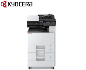 京瓷（KYOCERA）ECOSYS M4125idn A3黑白多功能数码复印机（含双面输稿器+双纸盒+三年质保）