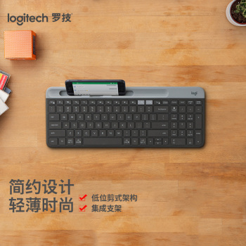 罗技（Logitech）K580 键盘 无线蓝牙键盘 办公键盘 便携超薄键盘 笔记本键盘 平板键盘 K580黑色