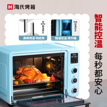 海氏 单门智能烤箱（高端家用烤箱）蓝色