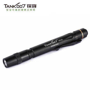 TANK007探客医护迷你强光小手电筒便携笔形防水套装配电池 眼科口腔科专用瞳孔笔灯PA02