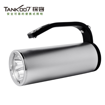 TANK007 探客 防爆探照灯手提式强光LED探客超亮手电筒充电式防水照明灯大功率TX52-V2