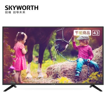  创维（SKYWORTH）智能家用商用电视机 43E382W 43寸