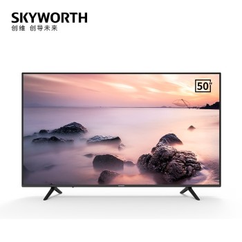 创维（SKYWORTH）人工智能家用商用电视机 50E388A 50英寸