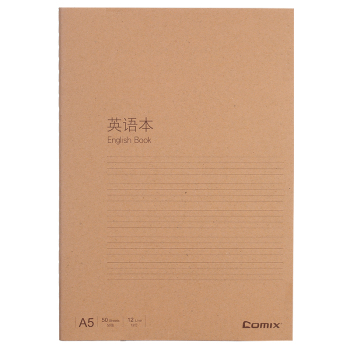 齐心(Comix) C4143  C4145 C4146 牛皮纸系列作文缝线本 B5 50张 黄