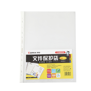 齐心(Comix)  EH303A-1 A4文件保护袋 11孔0.04mm 100个/套 白