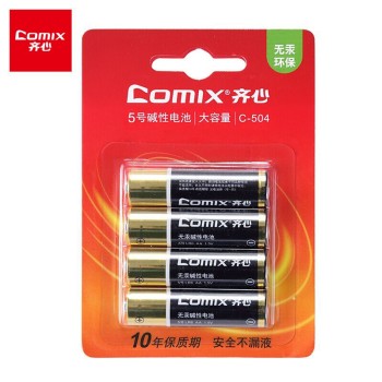 齐心(Comix) C-502  C-504 5号碱性电池 黑（2个装）